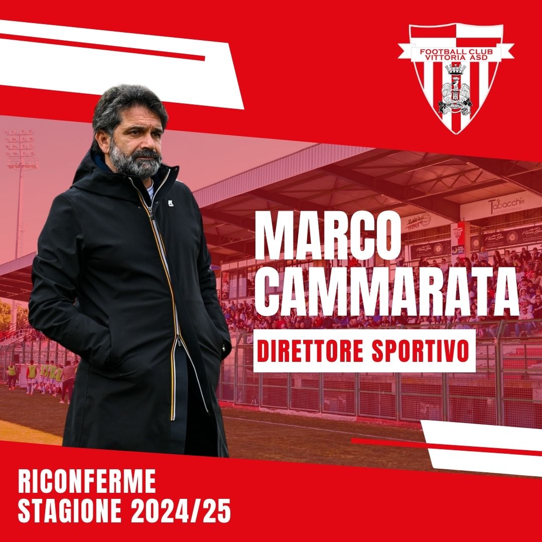 Riconfermato IL DS CAMMARATA